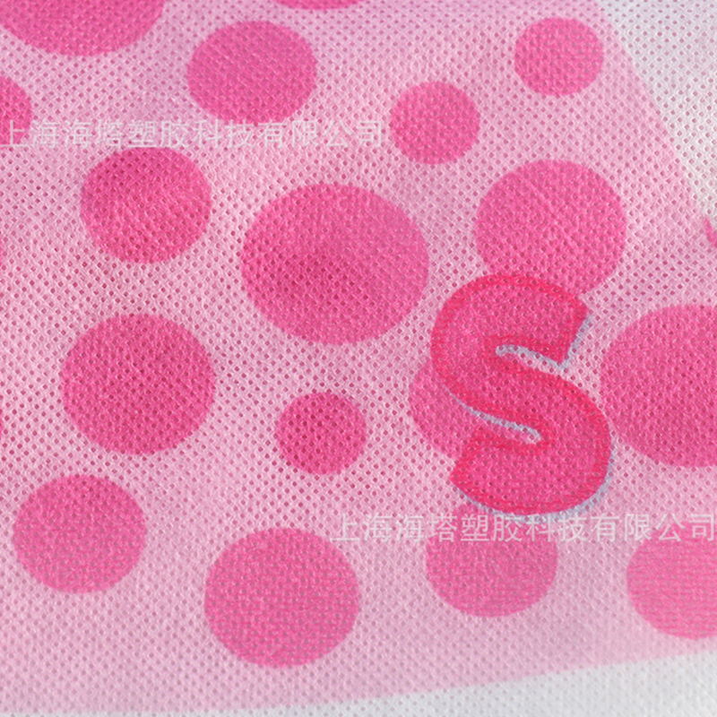 Нетканый материал с низкотемпературной печатью