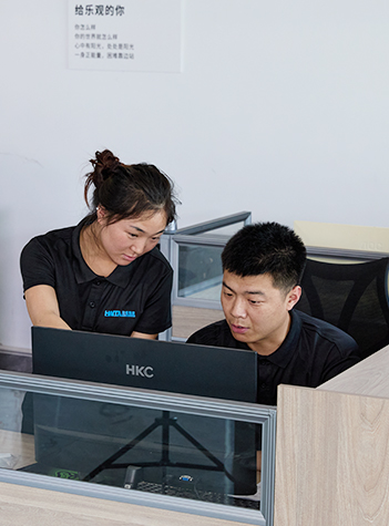 Аньхой Haita New Material Technology Co., LTD.