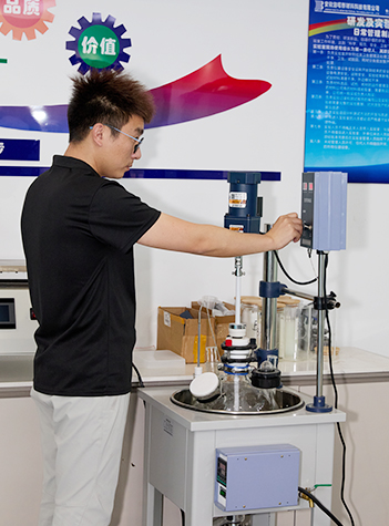 Аньхой Haita New Material Technology Co., LTD.