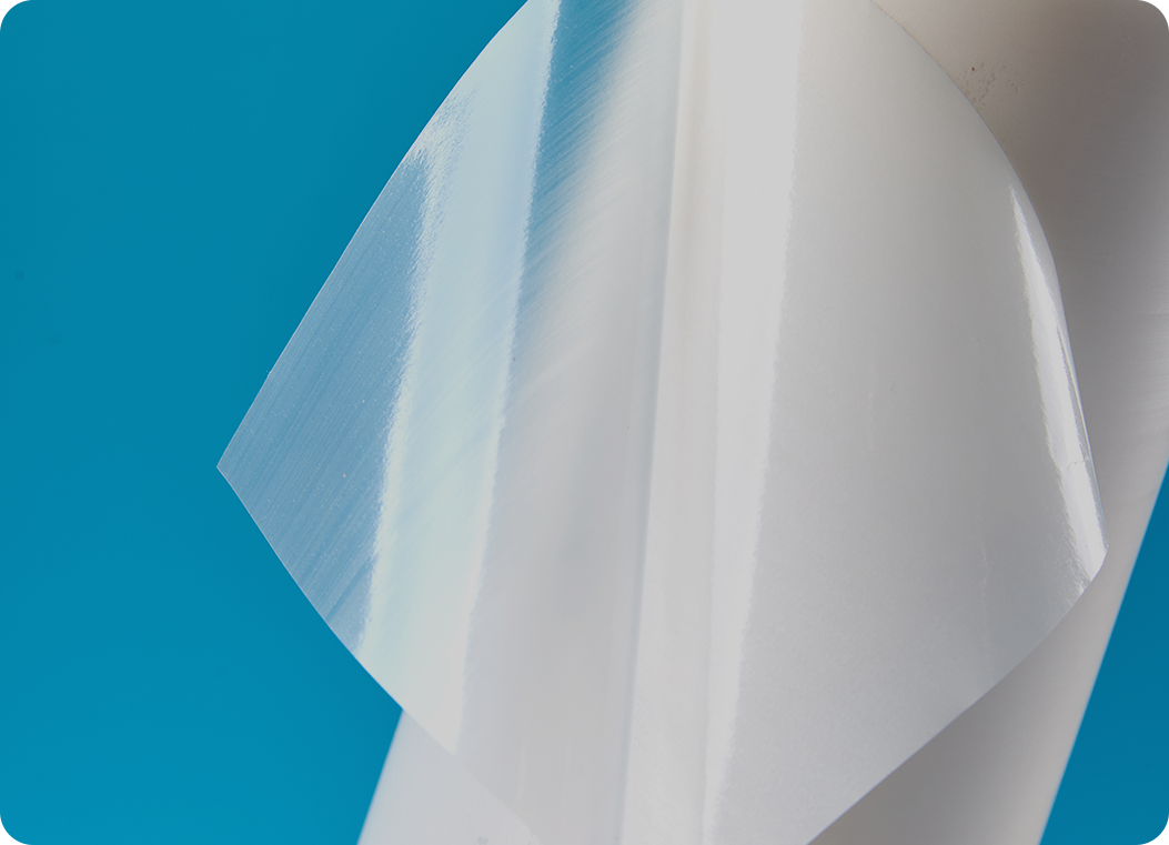 Термоплавкая клейкая пленка